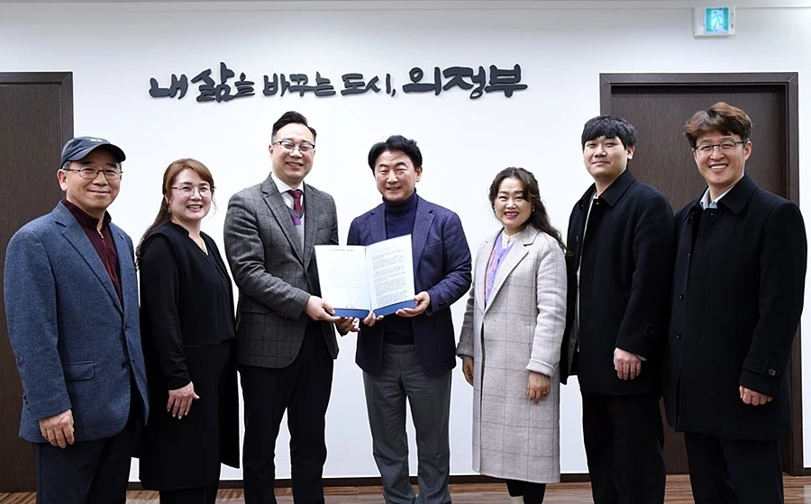 김동근 의정부시장(가운데)