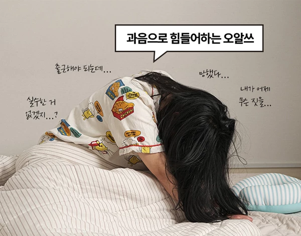 이하 바나나코퍼레이션