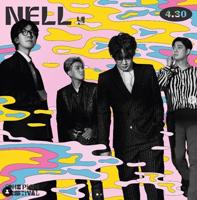 '2023 원픽 페스티벌' 참여하는 가수 넬 / 넬 인스타그램