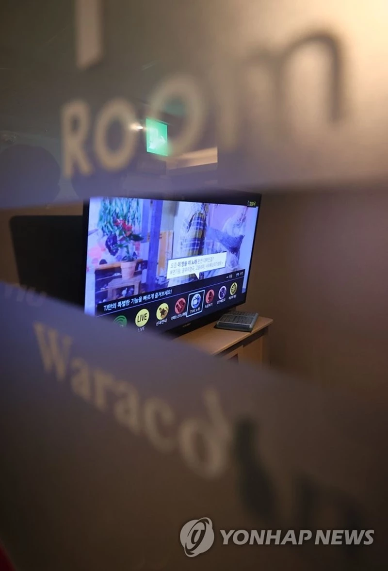 코인노래방에서 스트레스 푸는 이들에게 날벼락 같은 소식 | 위키트리