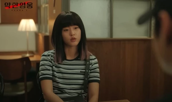 이연이 '약한영웅 Class 1'에서 영이 역을 맡아 열연을 펼쳤다. / 웨이브 '약한영웅 Class 1'