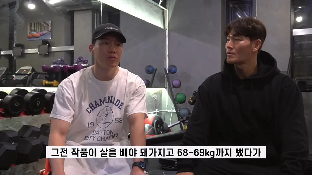 김종국을 만난 김무열(왼쪽)