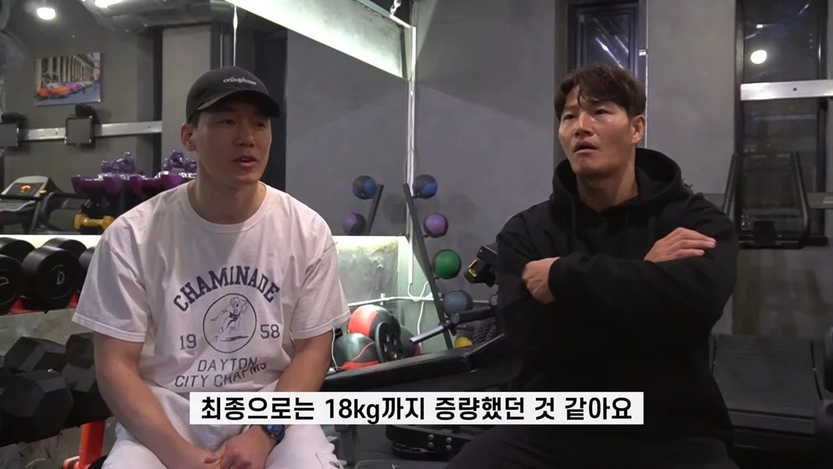 작품 활동을 위해 18kg 증량했다는 김무열