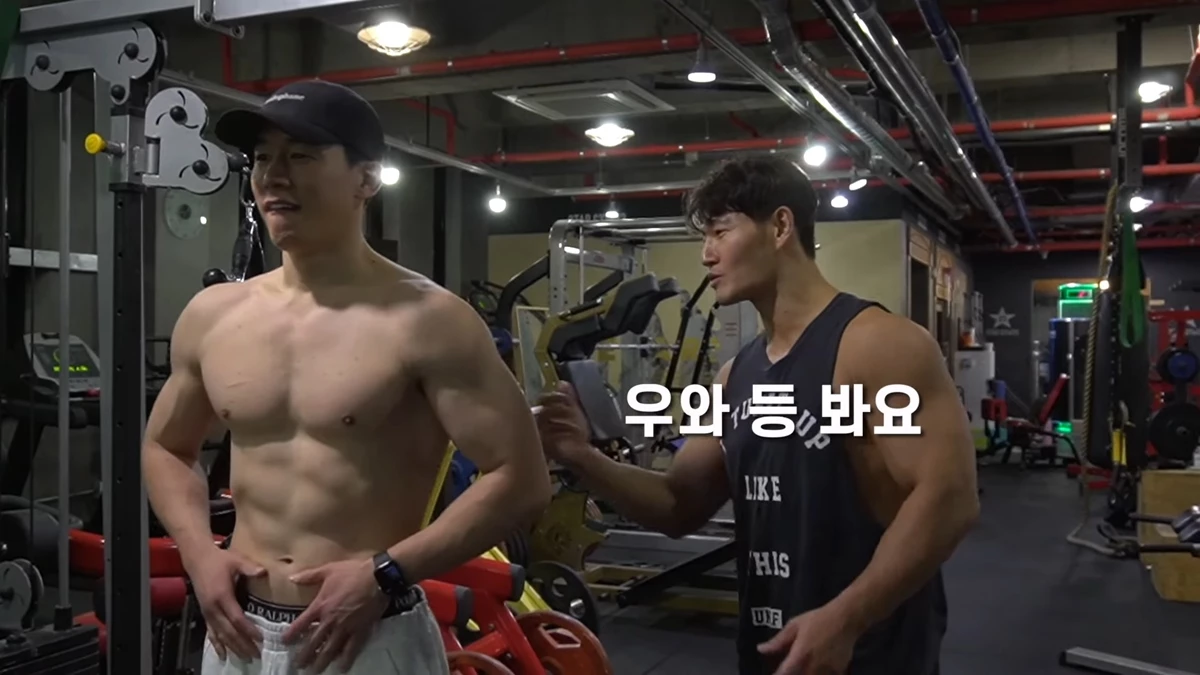 김무열의 몸을 보고 감탄하는 김종국