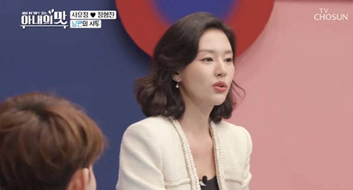 '아내의 맛' 출연 당시 장면 / 이하 TV조선 '아내의 맛'