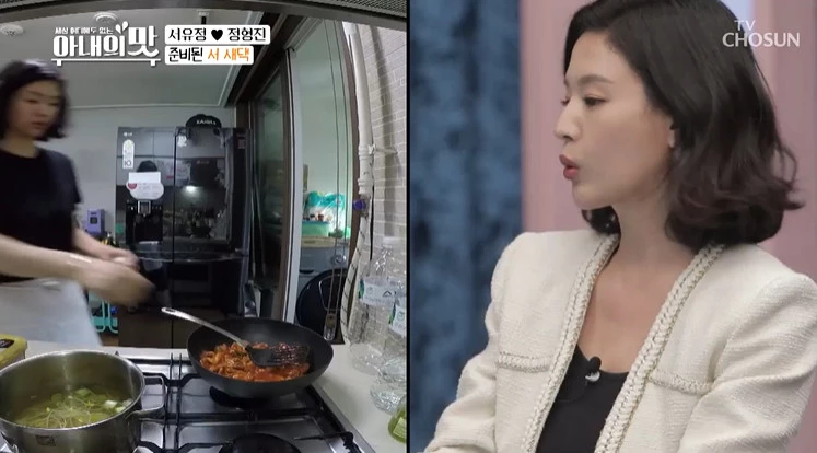 방송분 일부 장면