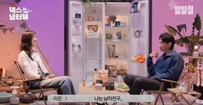 '환승연애2' 출연자 이지연이 웹예능 '일일칠=덱스의 냉터뷰'에 출연해 이야기를 나누고 있다. / 이하 유튜브 '일일칠 - 117'