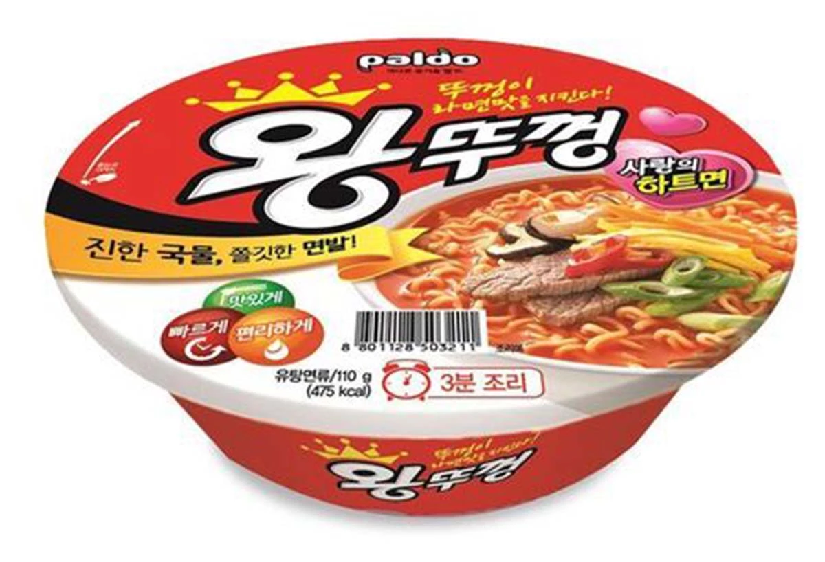 팔도 왕뚜껑