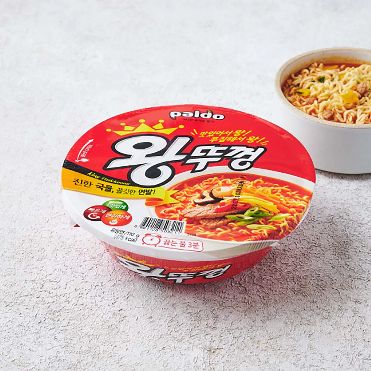 팔도 왕뚜껑 / 사진=롯데온