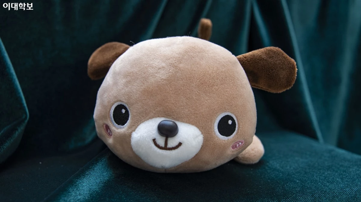 18학번을 위한 강아지 인형이다.