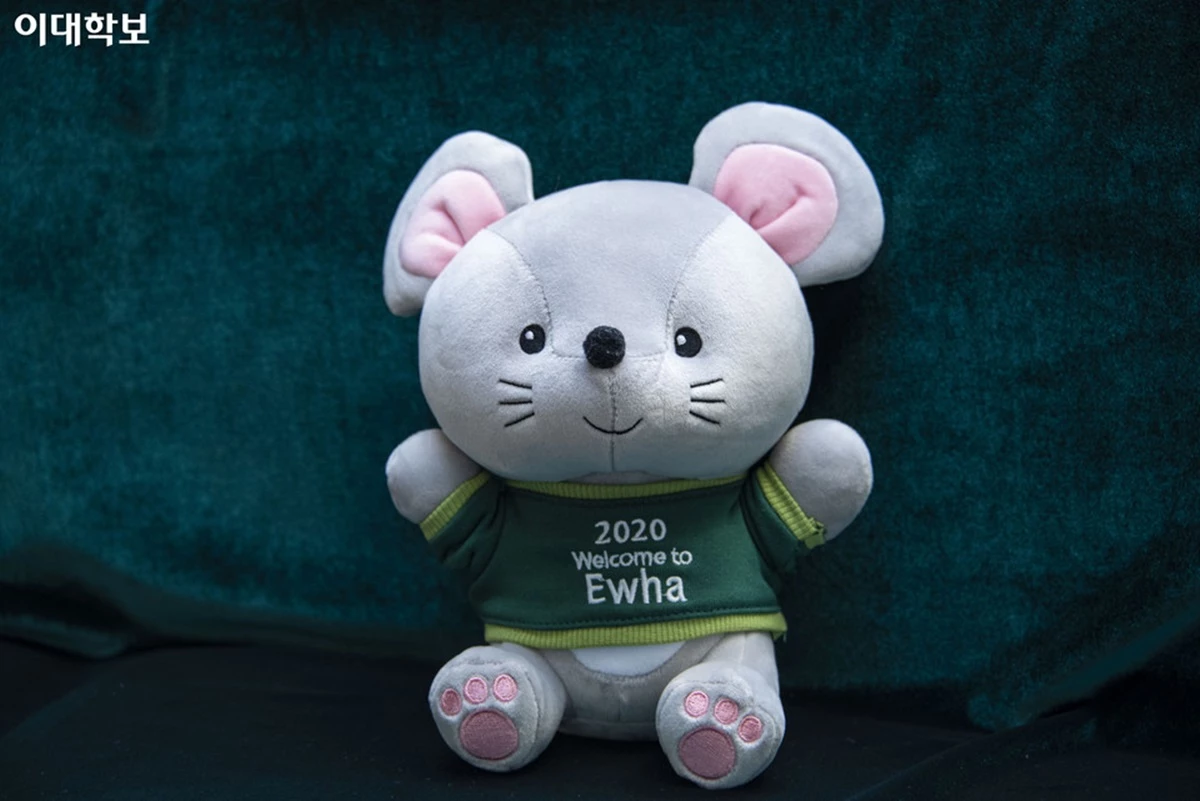 20학번을 위한 쥐 인형이다.
