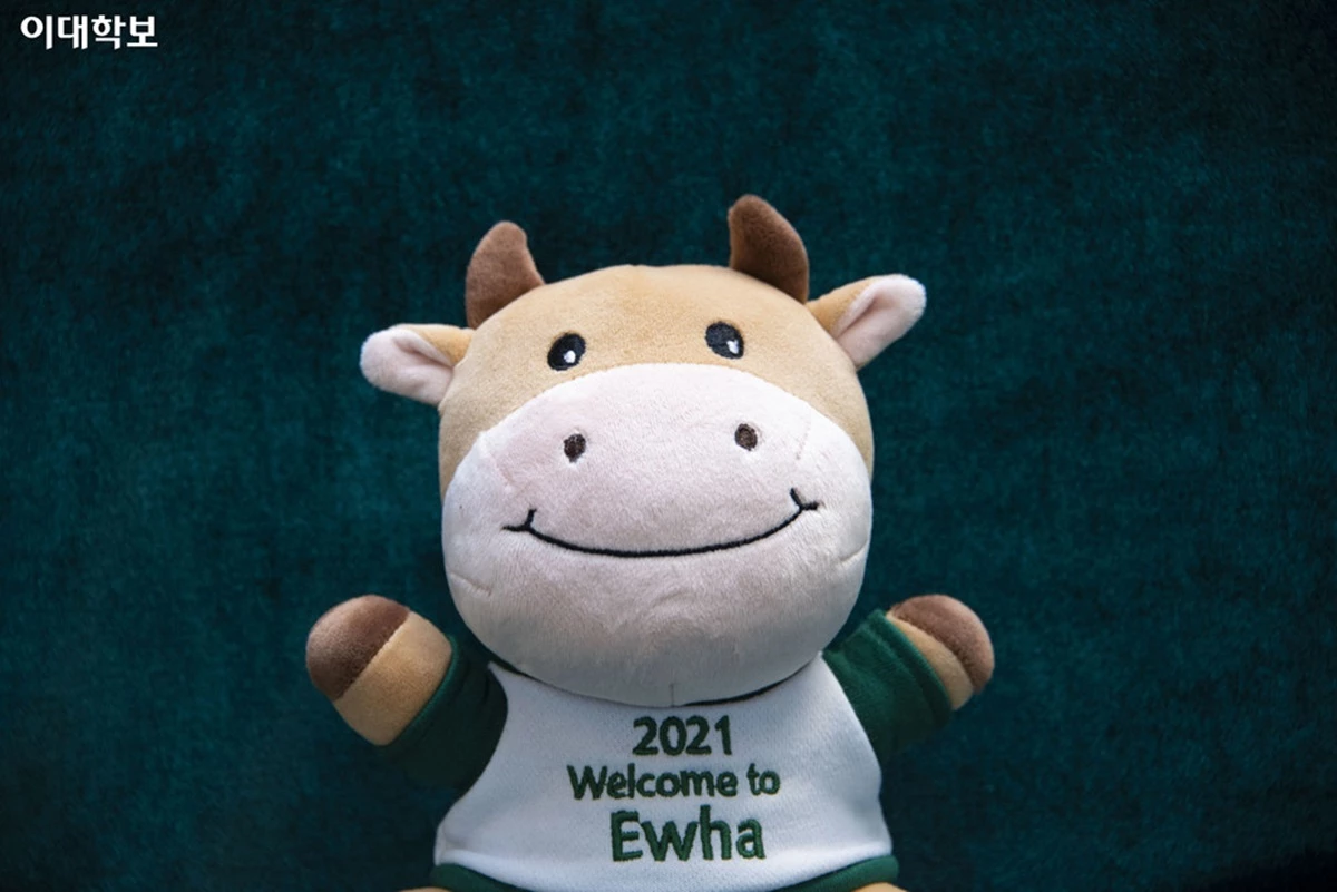 21학번을 위한 소 인형이다.