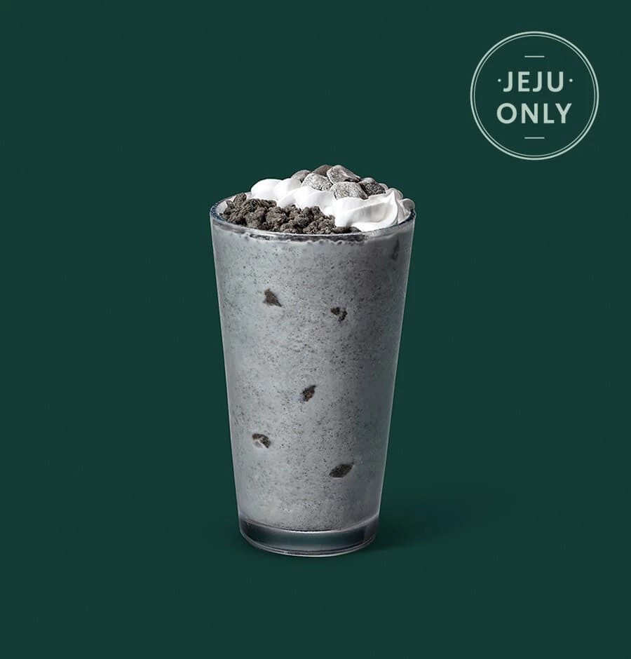 제주 까망 크림 프라푸치노 / 이하 스타벅스 공식 홈페이지