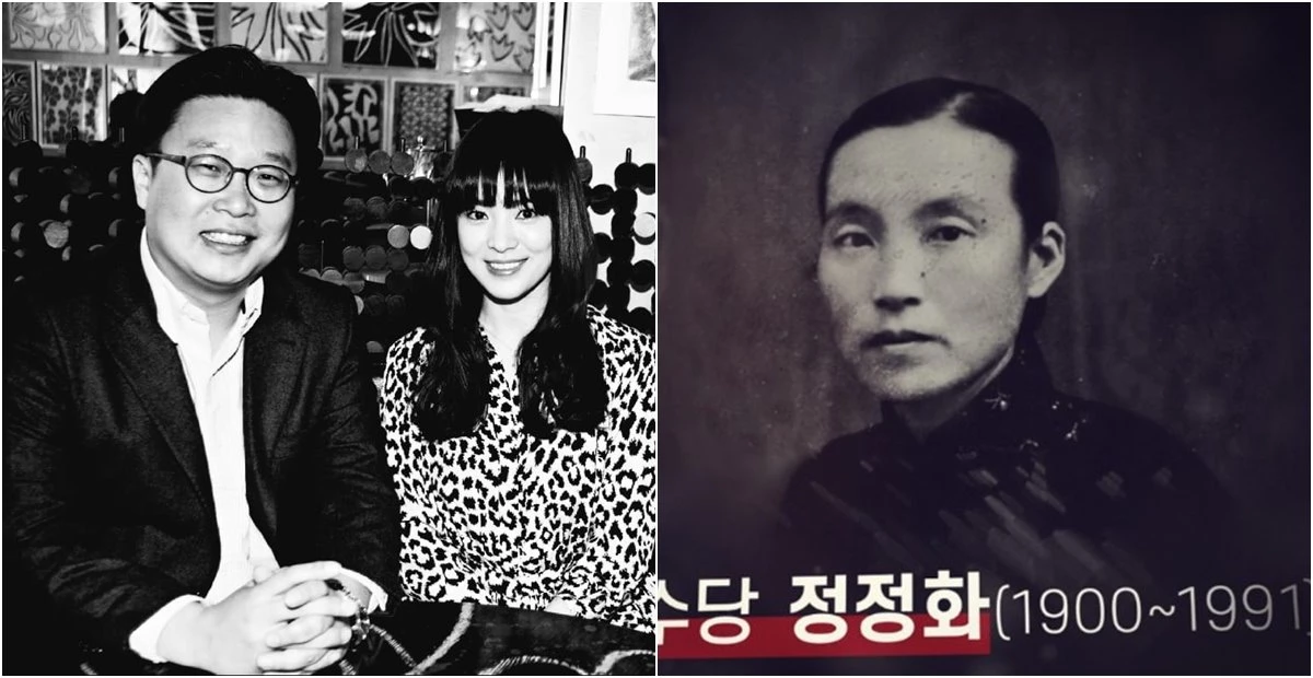 이하 서경덕 교수 페이스북