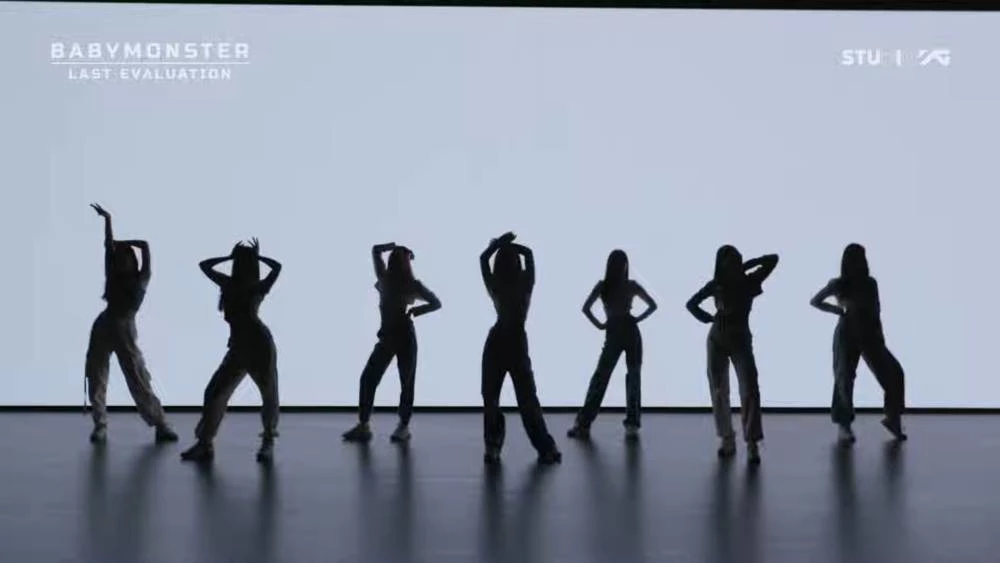 베이비몬스터 멤버들 실루엣 / 이하 유튜브 'BABYMONSTER'