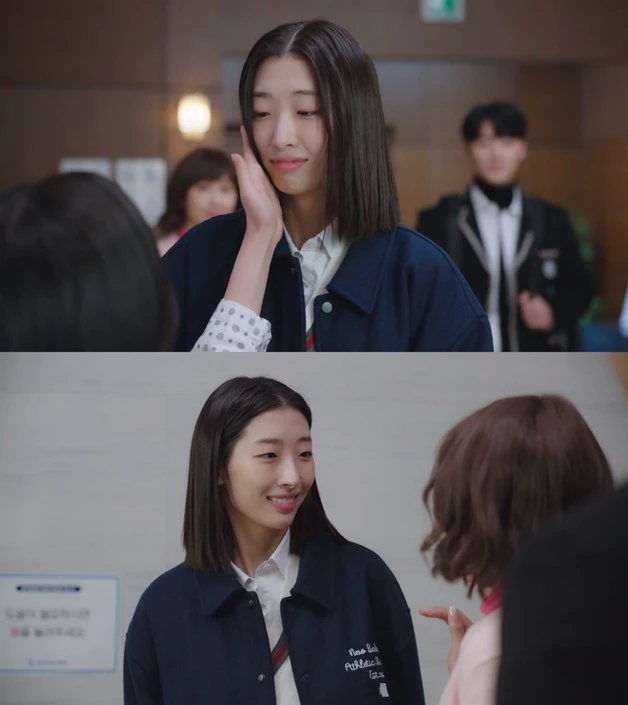 '일타 스캔들' 장단지 역 열연한 배우 류다인 / tvN '일타 스캔들'