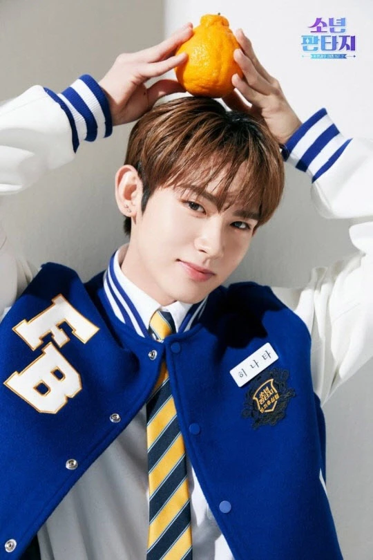 MBC '소년판타지-방과 후 설렘 시즌2'에 참가했다가 사생활 논란으로 하차한 히나타 / 펑키 스튜디오