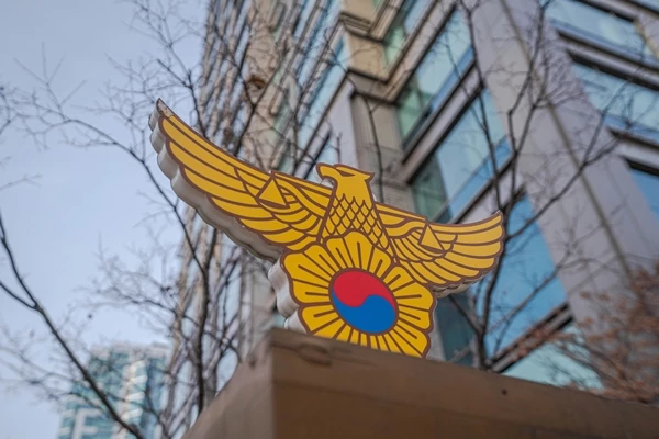 이하 기사와 관련 없는 사진 / Jisoo Song-이하 Shutterstock.com