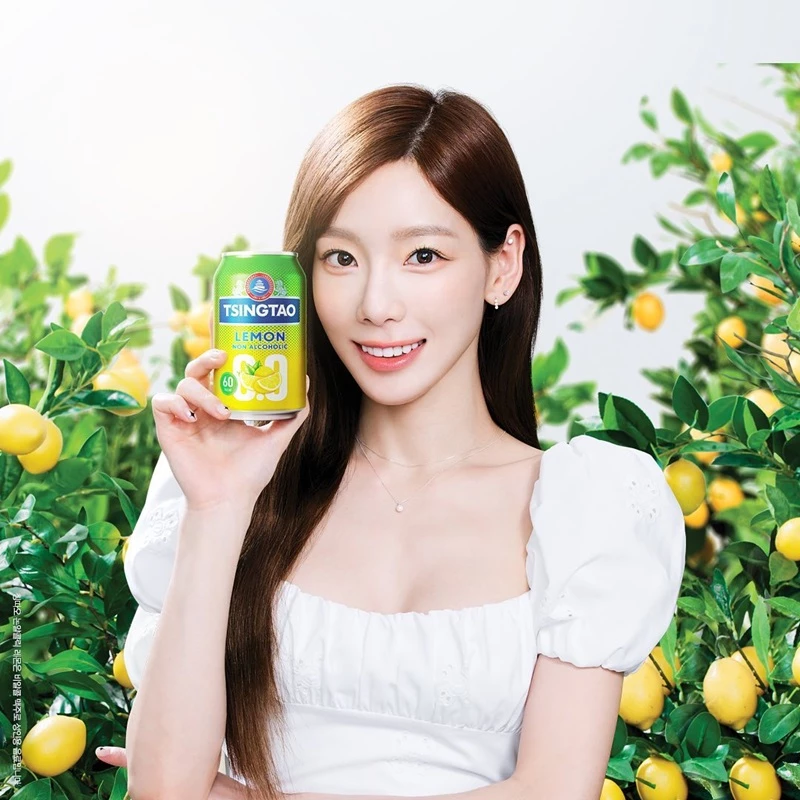 칭따오 논알코릭 레몬 광고 모델 태연