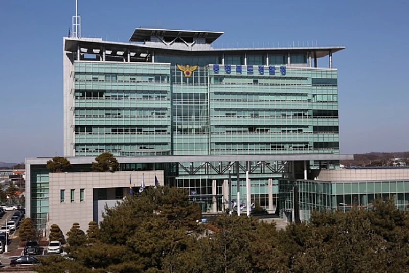 충청북도경찰청 전경 / 충북경찰청 제공