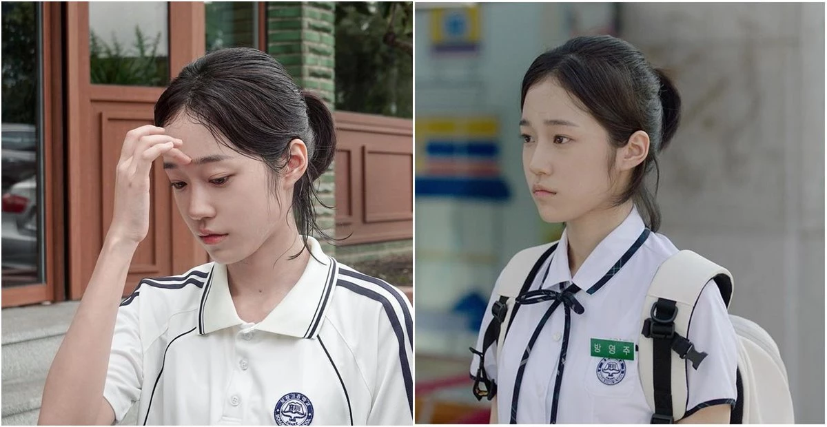 tvN '우리들의 블루스' 방영주 역으로 데뷔한 노윤서 / 이하 tvN 드라마 공식 인스타그램
