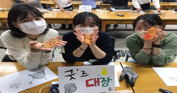 익산시