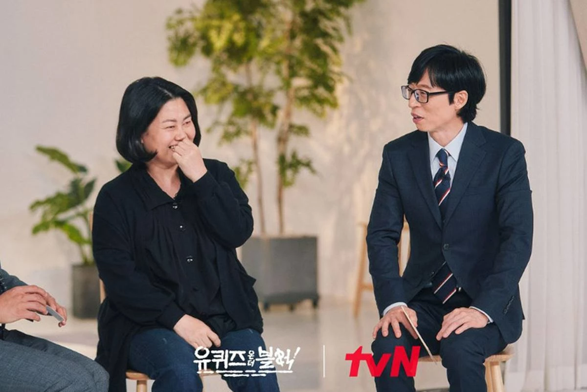 MC 유재석과 대화 나누는 여사장
