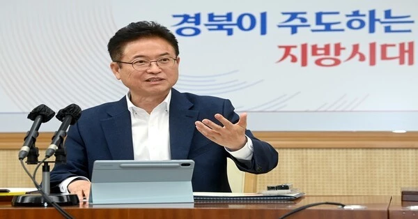 경북도가 정부의 2차 공공기관 이전 유치에 총력전을 펼치고 있다.사진은 이철우 경북도지사/경북도