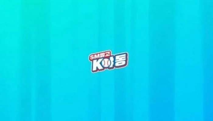 KBSN 스포츠가 지난 7일 유튜브 채널에 부적절한 제목을 사용해 콘텐츠를 올렸다. / KBSN SPORTS