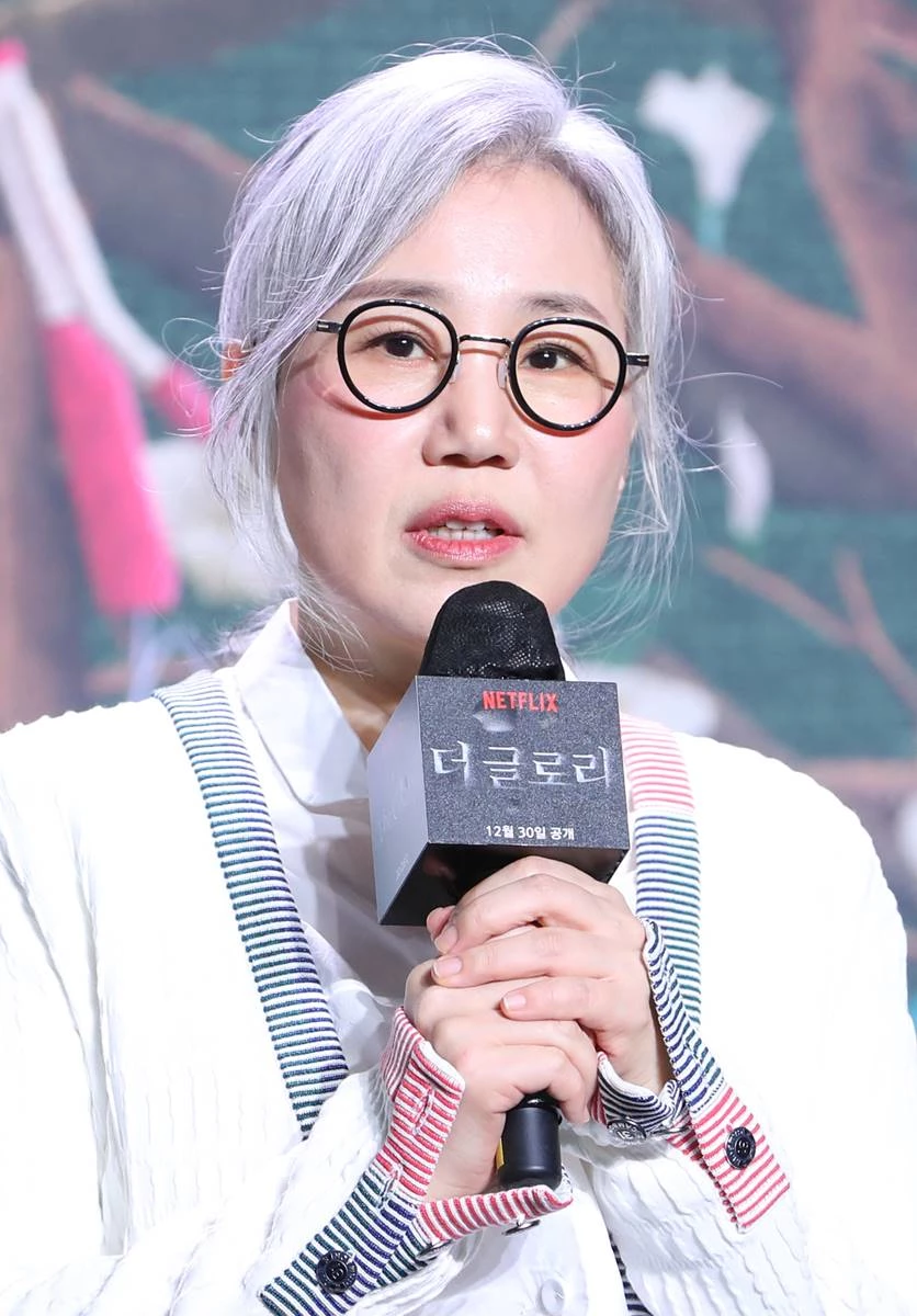 김은숙 작가