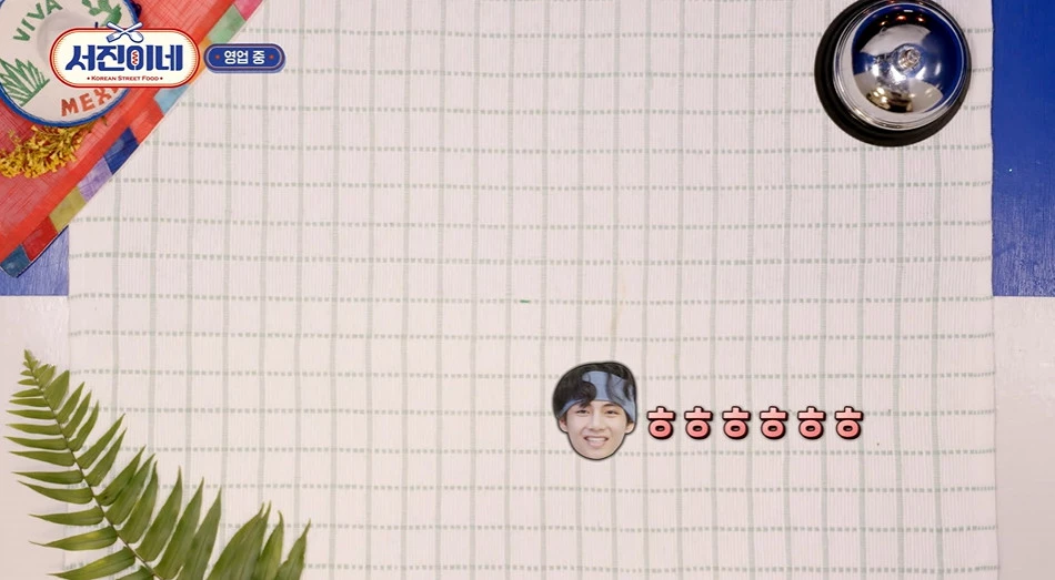 웃음 터뜨린 뷔