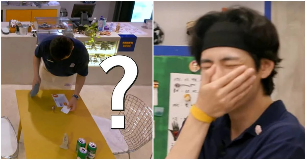 쪽지 발견한 이서진과, 기뻐하는 뷔