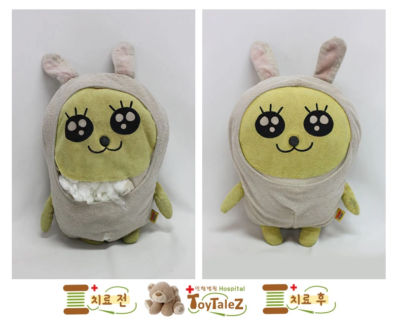 토이테일즈