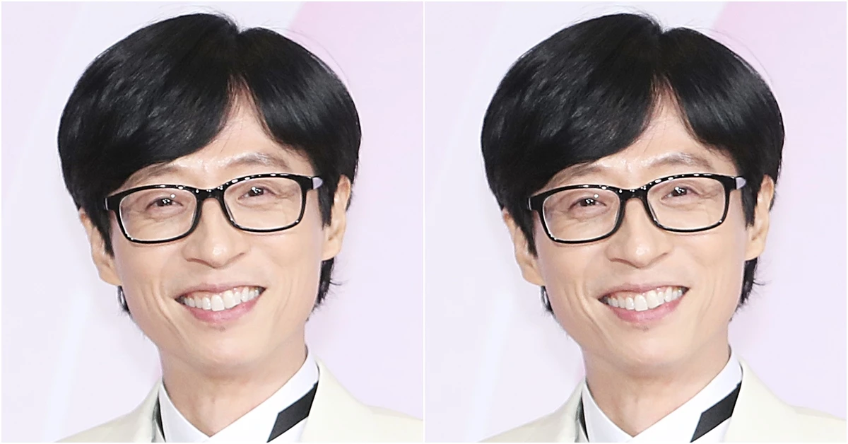 유재석 / 이하 뉴스1