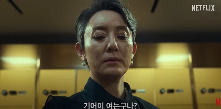 '더 글로리'에서 박연진 친모 홍영애 캐릭터를 연기한 배우 윤다경