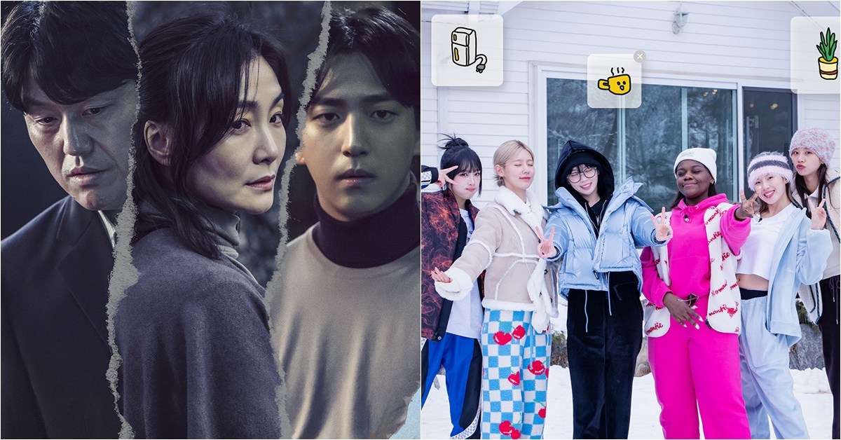 '영화부터 예능까지'... 주간 넷플릭스, 신작 라인업 빠짐없이 다 공개했다 | 위키트리