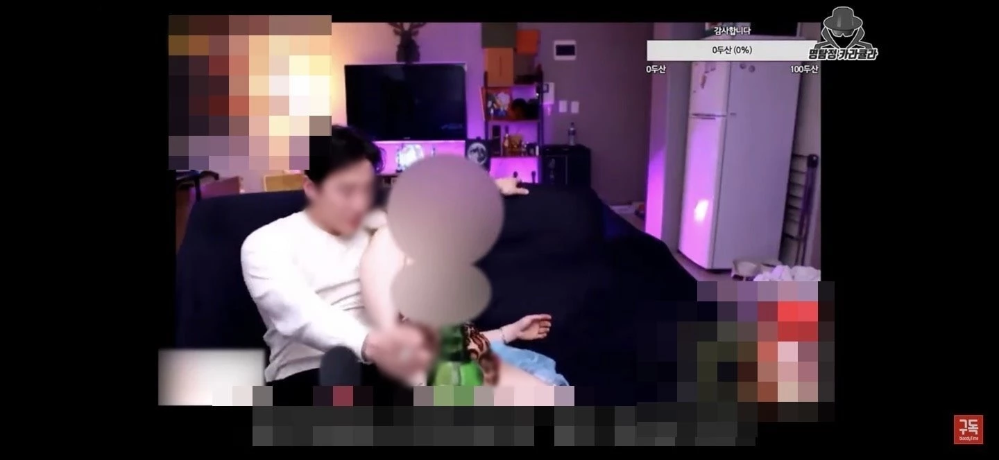 지난 14일 카라큘라가 올린 BJ Y가 여자 BJ를 상대로 한 성인 방송 장면