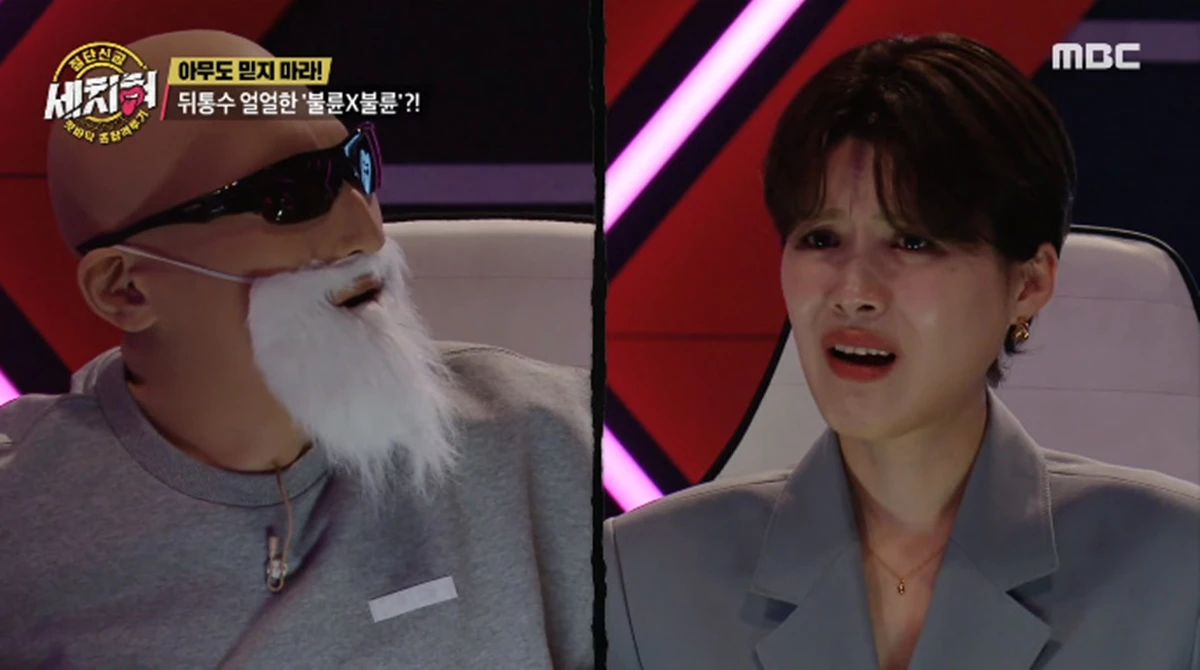 충격적인 불륜 사연을 들은 김계란과 장도연 반응