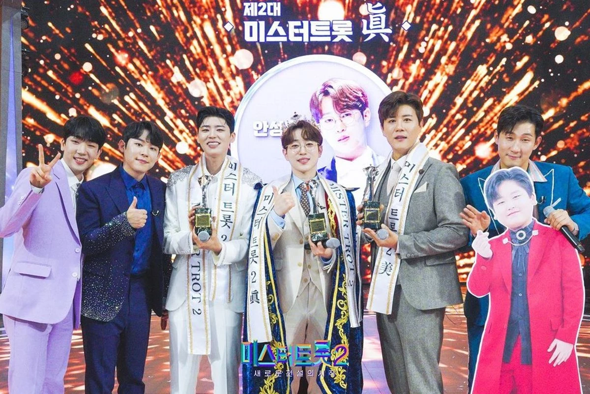 TOP7 결승 무대를 꾸민 참가자들 / '미스터트롯2' 공식 인스타그램