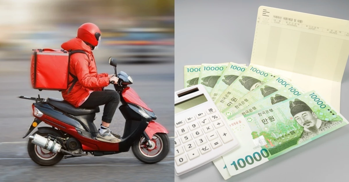 기사의 이해를 돕기 위한 자료 사진 / Jessica Jeong-Shutterstock.com