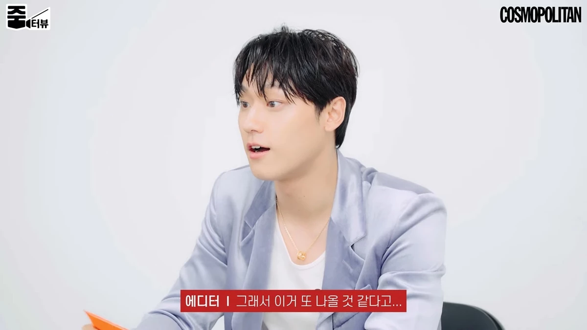 '더 글로리' 파트 3에 대한 질문에 대답하는 이도현