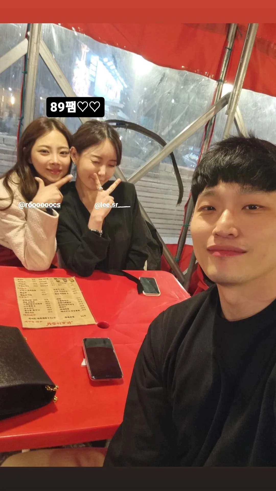 유현철 여자친구 옥순과 다정한 분위기를 자랑한 이소라 / 유현철 인스타그램
