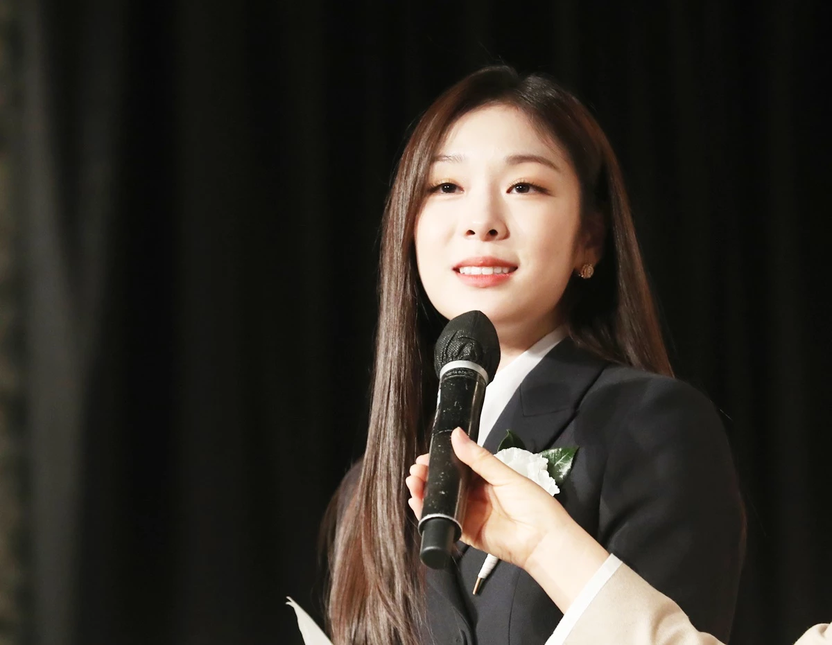 김연아
