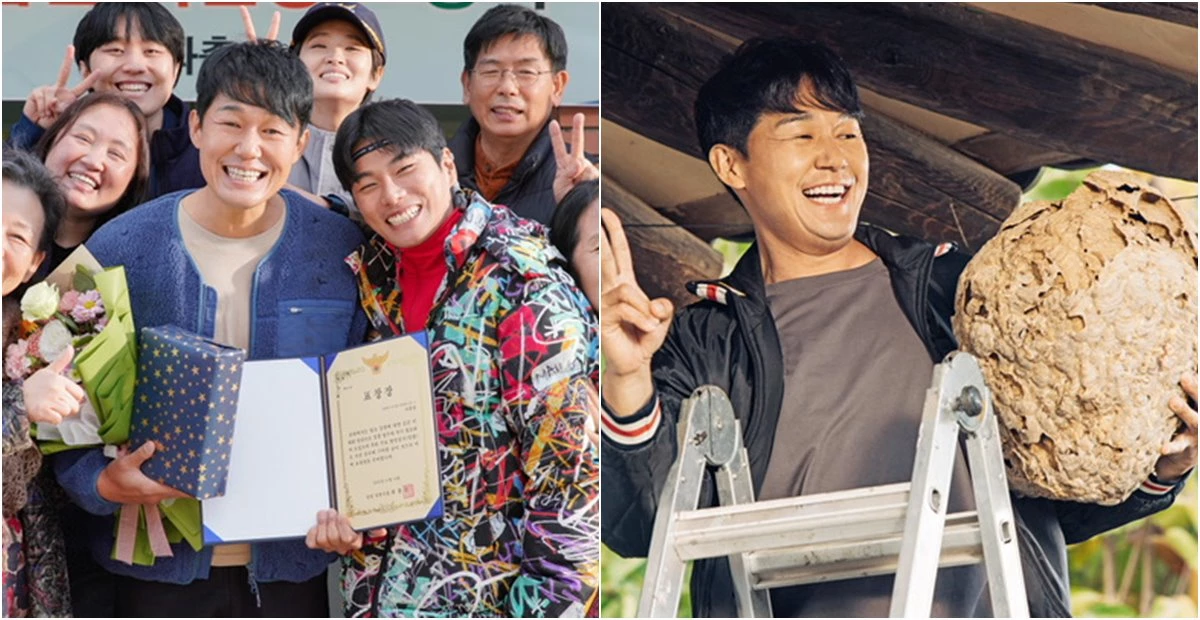 이하 영화 '웅남이' 스틸컷