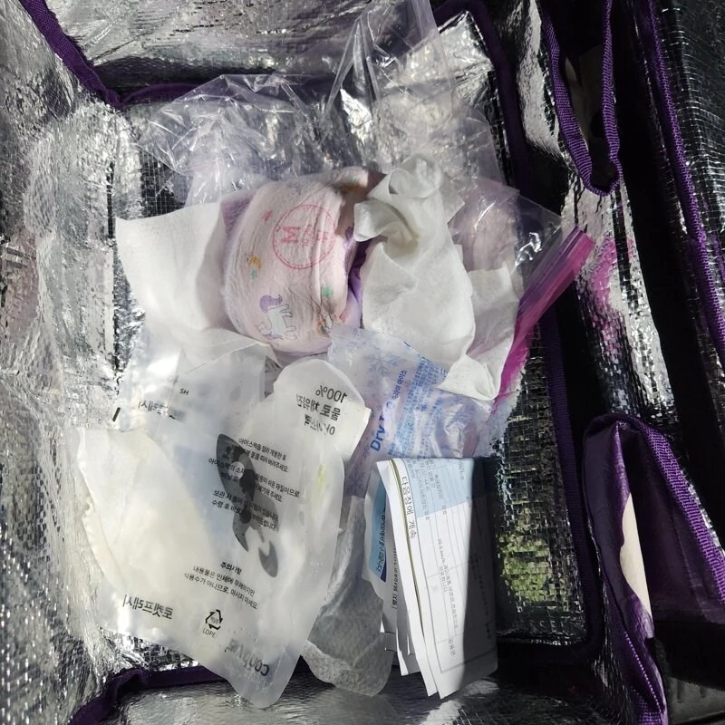 작성자가 온라인 커뮤니티를 통해 공유한 사진이다.