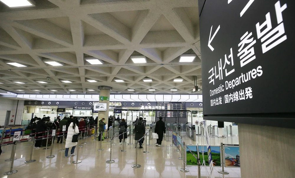 제주공항 / 연합뉴스