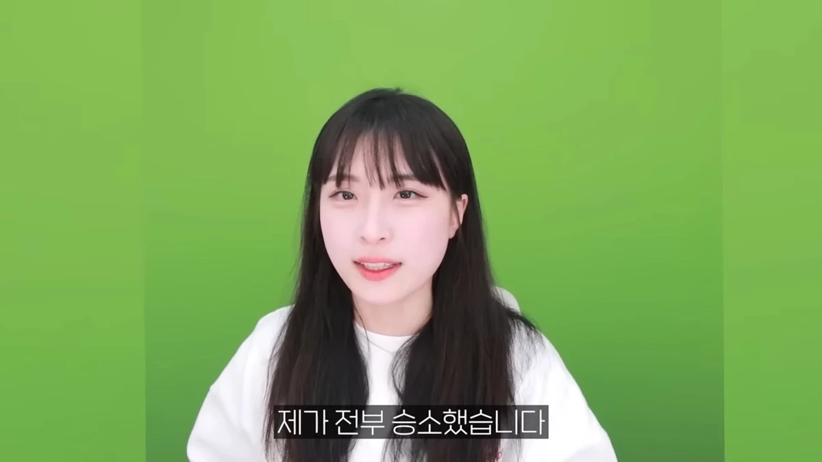 고소 결과 공지하는 유튜버 양팡 / 이하 유튜브 '양팡 YangPang'