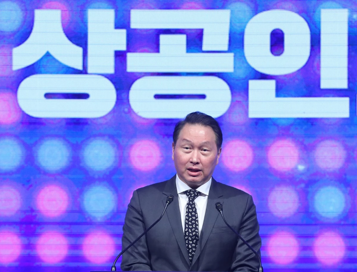 최태원 SK그룹 회장 / 뉴스1