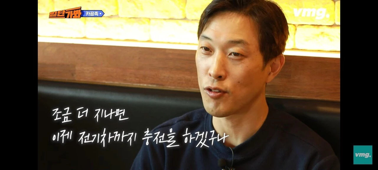 카공족을 폭로한 한 카페 점주