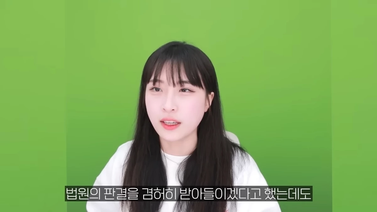 이하 유튜버 양팡 / 양팡 유튜브